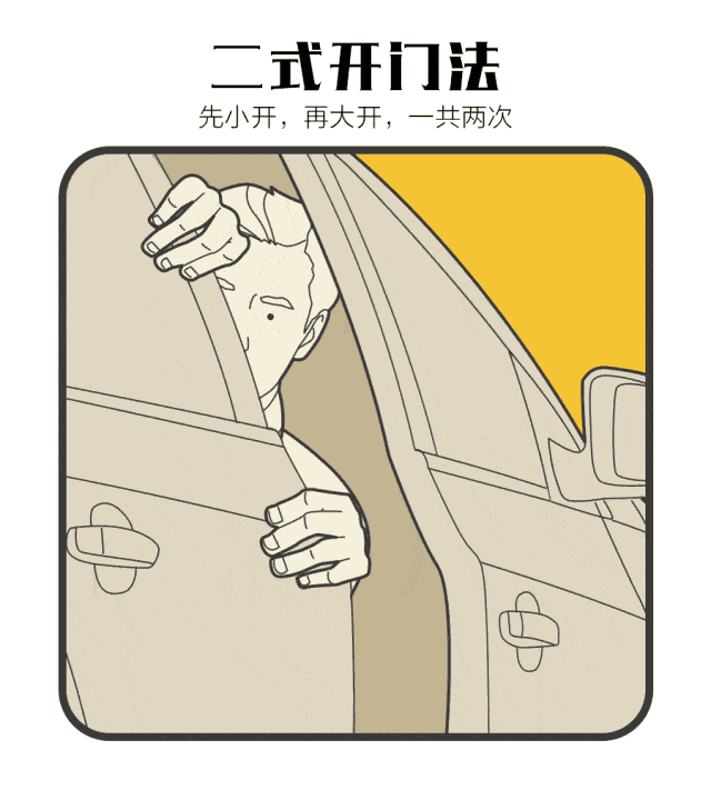 640_711gif 动态图 动图