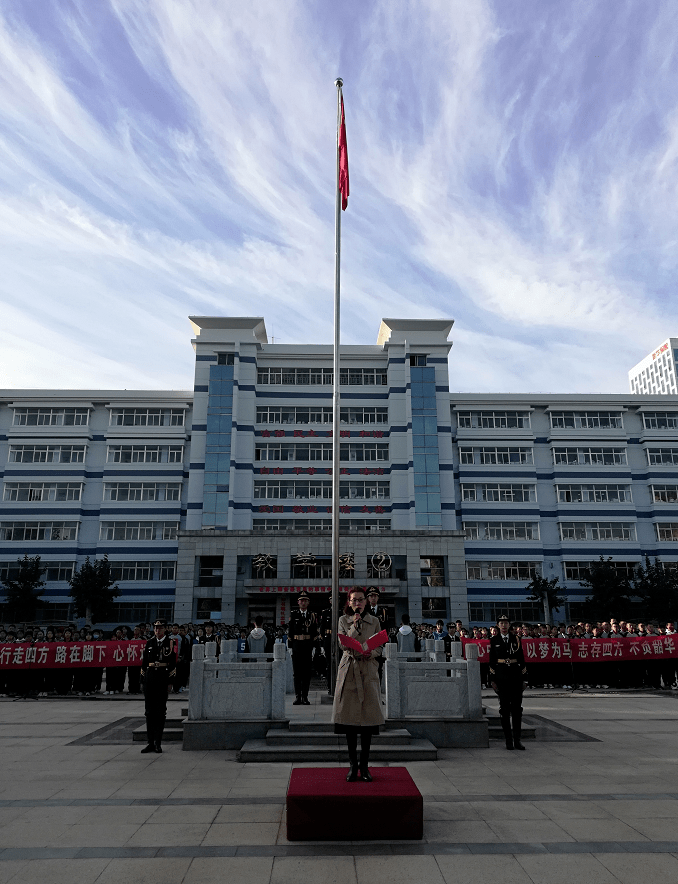 德州一中老校区开展不忘初心不负韶华主题教育活动