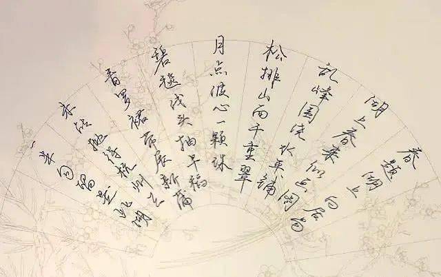 清华才女武亦姝的硬笔书法潇洒飘逸网友大赞专家未入门