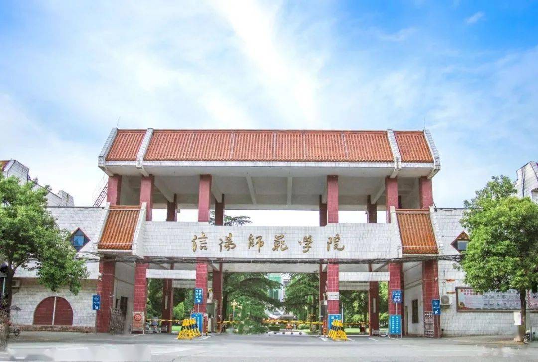 法社目光菌菌带你逛校园
