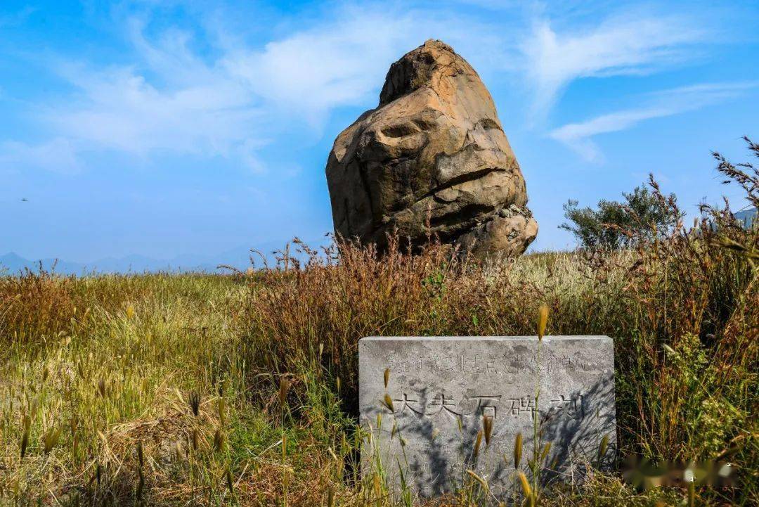 e家讲述卧看东岭晓月明说说章丘东岭山的历史记载