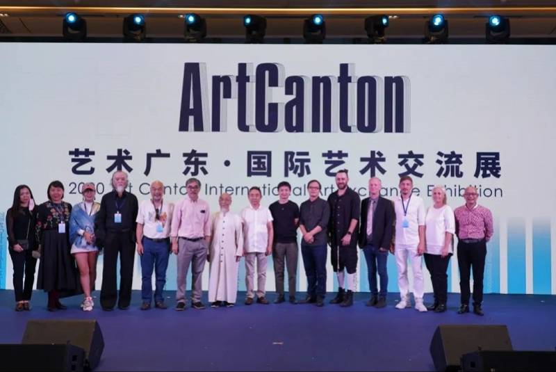 西樵山下精彩艺术广东国际艺术交流展落幕