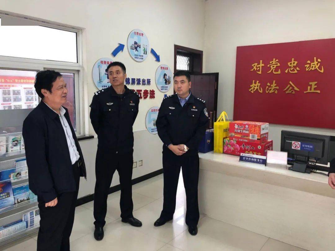 平安假日宜阳公安局全力开展国庆安保工作