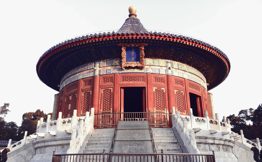 致史铁生67牛芳成