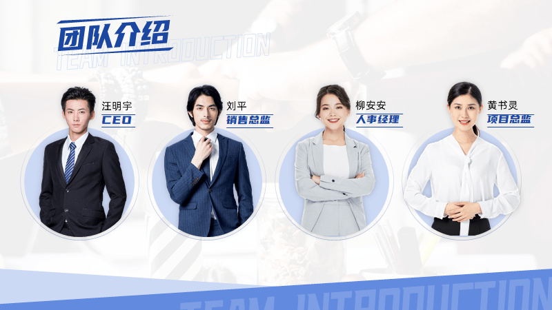 重启2万万没想到这部豆瓣81分盗墓剧竟然是ppt排版教科书