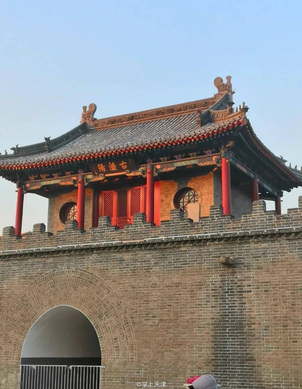 【游学·游思】天津的两座鼓楼,你不知道的事儿多着呢!_城门