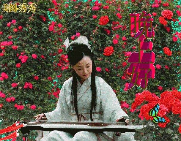 609_475gif 动态图 动图