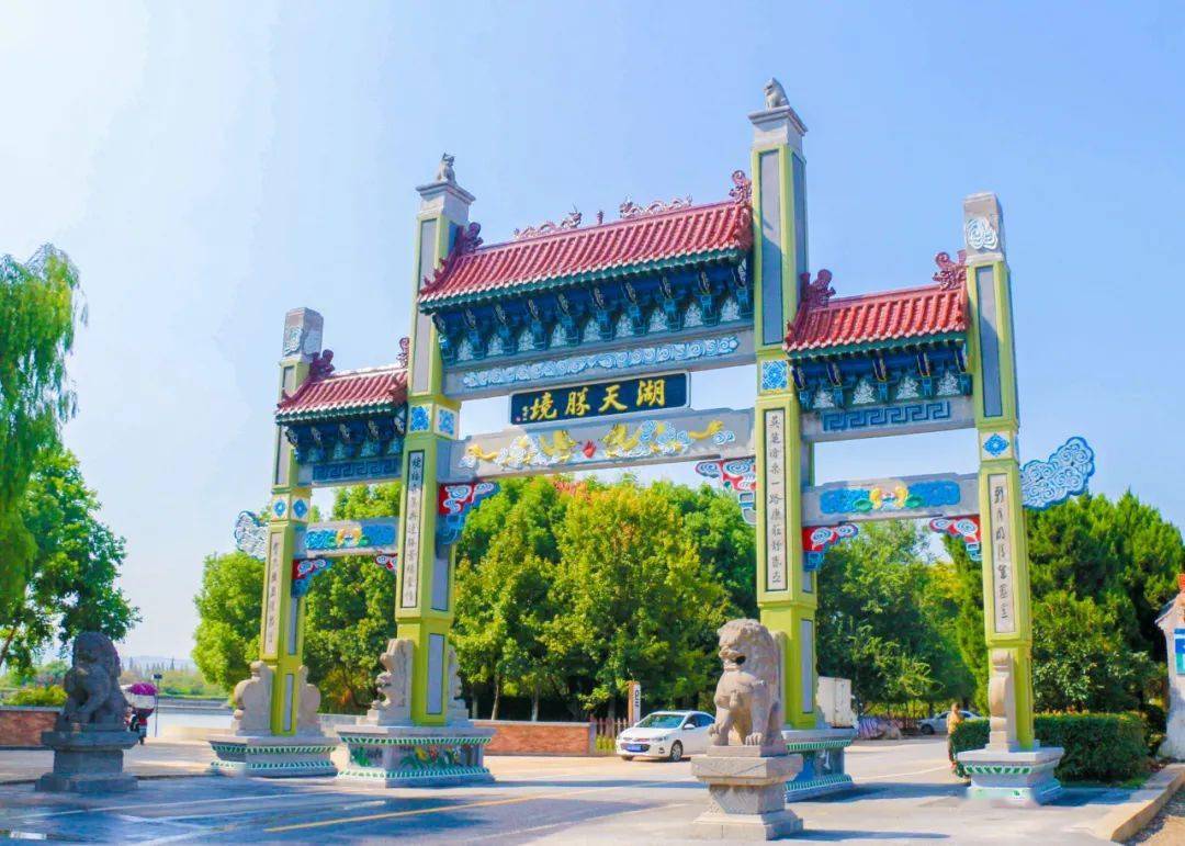 正式亮相陪伴巢湖人26年的这个城市文化景观已经修葺一新
