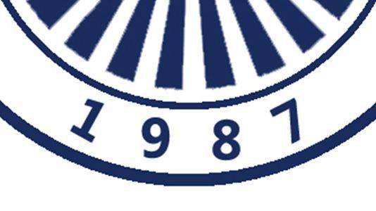 蒸蒸日上其图案表现为仙公山它由吴庆星先生亲自设计绘制仰恩大学校徽