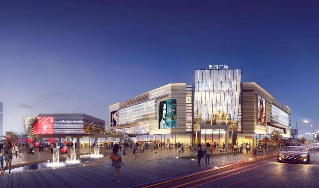 大余奥园广场计划11月11日开始营业
