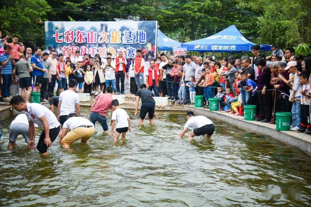 男女老少齊上陣!