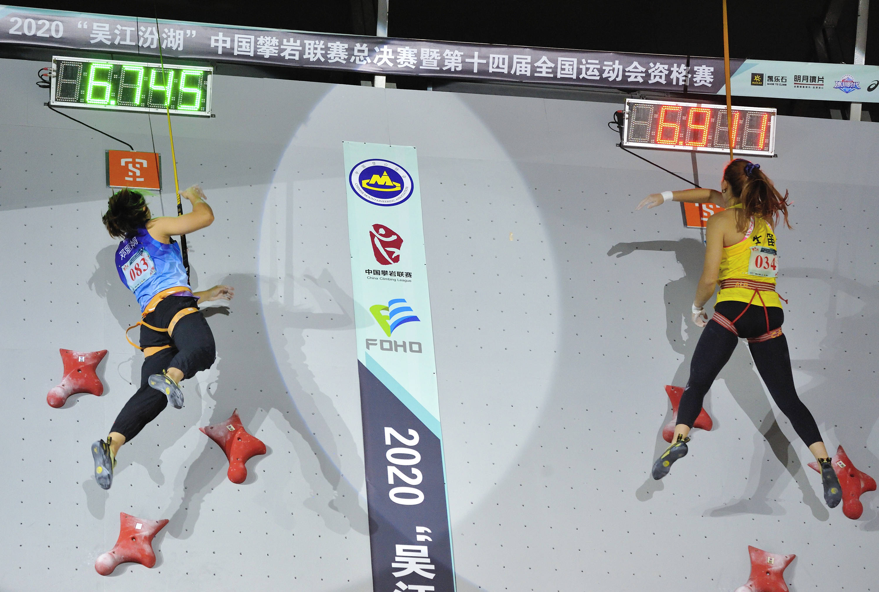 中国攀岩凸显中国速度中攀联赛总决赛综述