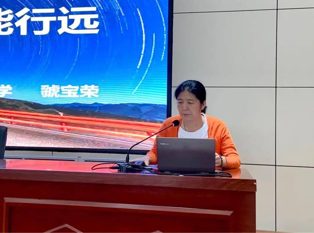 关于青年教师莒县一中校长焦广良提出这4问