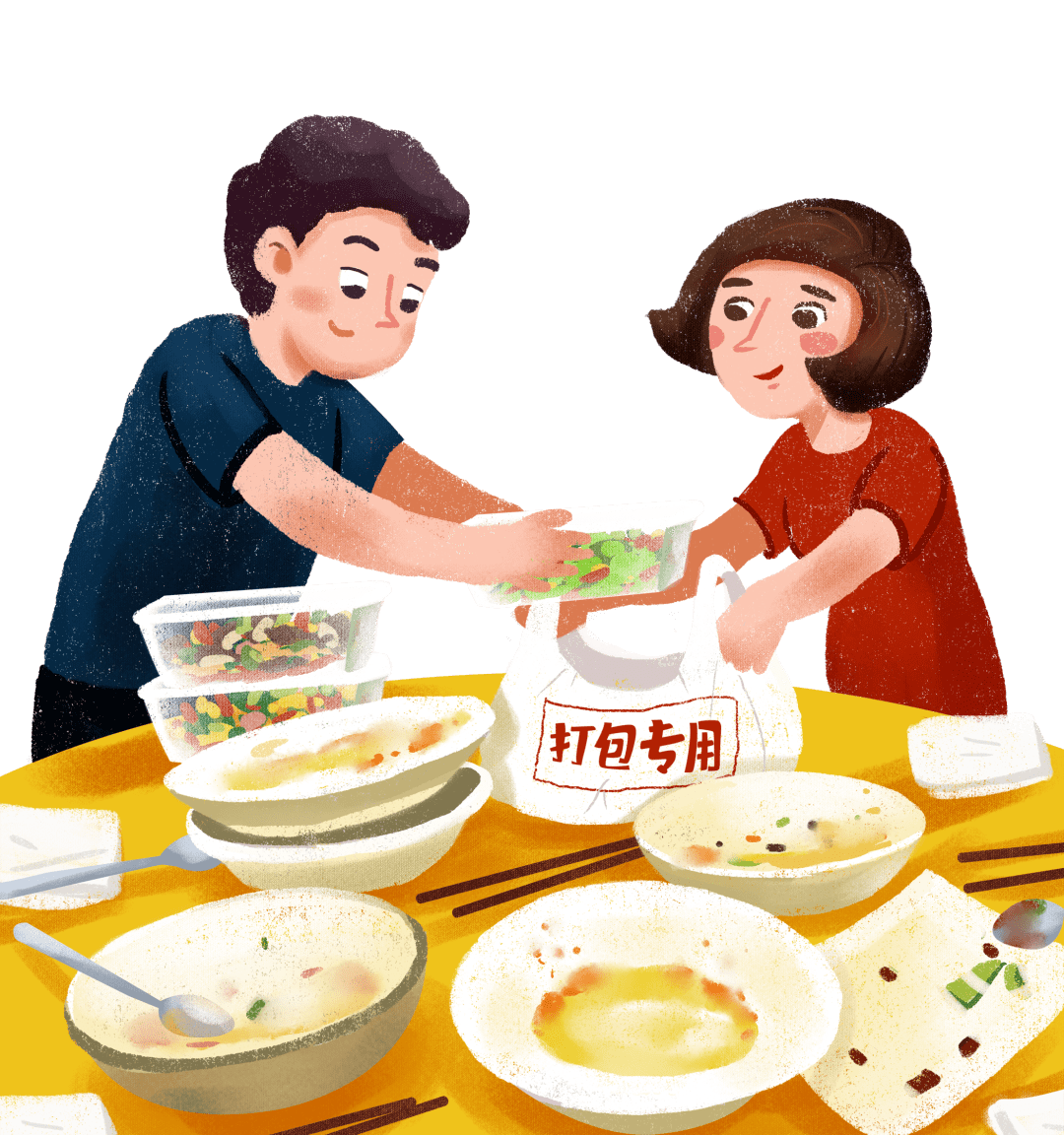 双创在行动丨十一小长假光盘行动坚持到底