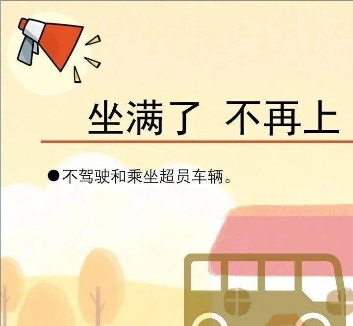 把手中的事儿放一放给大家说个事儿