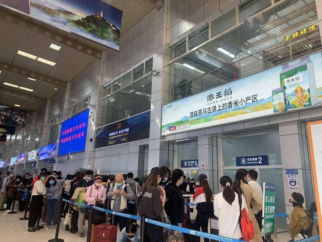 大理机场10月1日至7日客流量达41001人次而动车运输能力刷新动车开行