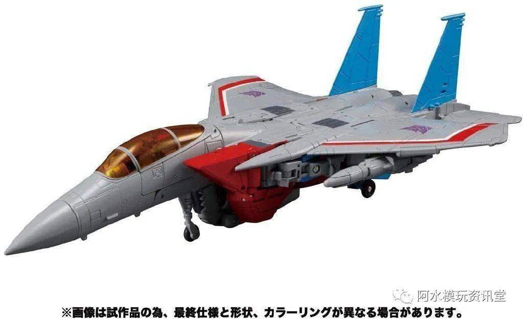 【还原度很强】 takaratomy21年6月 变形金刚mp52 红蜘蛛 2.