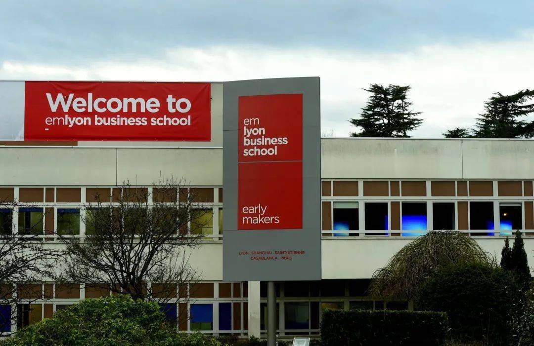 2021qs商科硕士排名法国商校凭实力上榜终于不再陪跑了