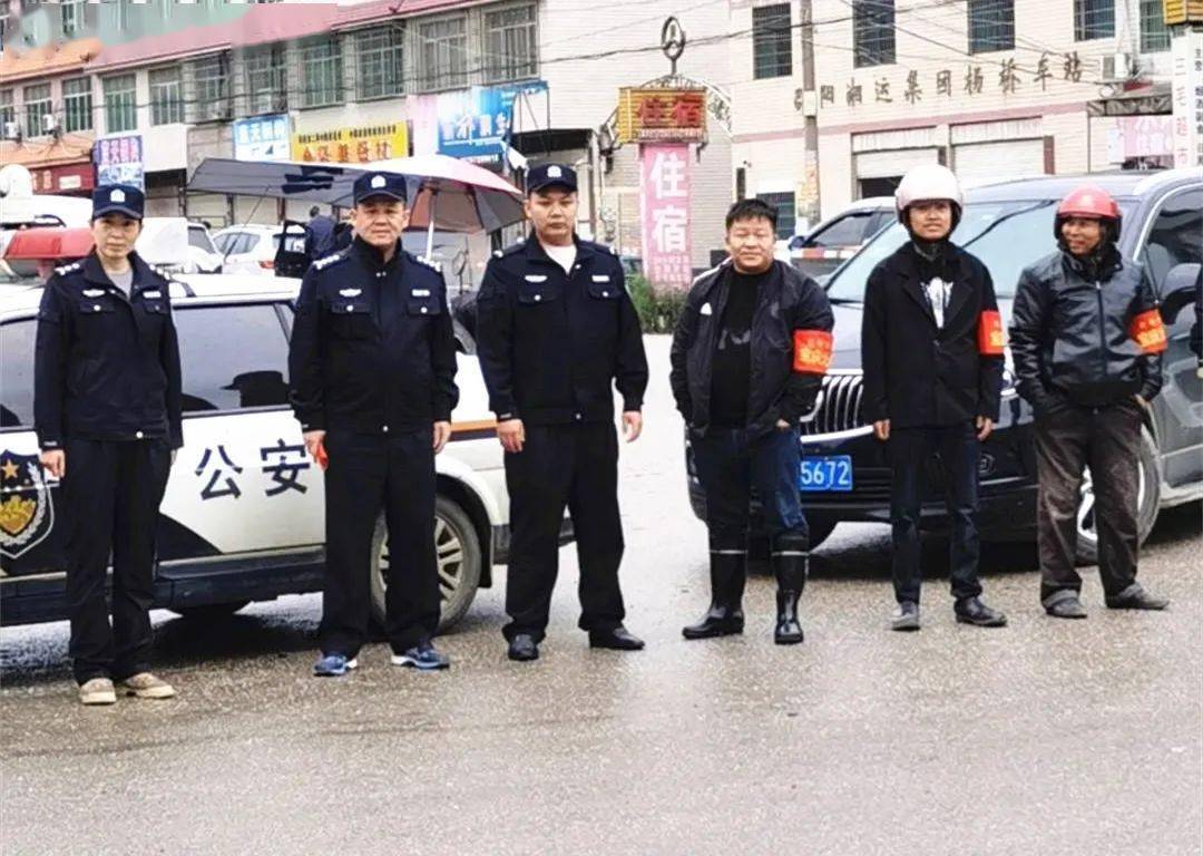 邵东廉桥火厂坪水东江杨桥派出所好样的
