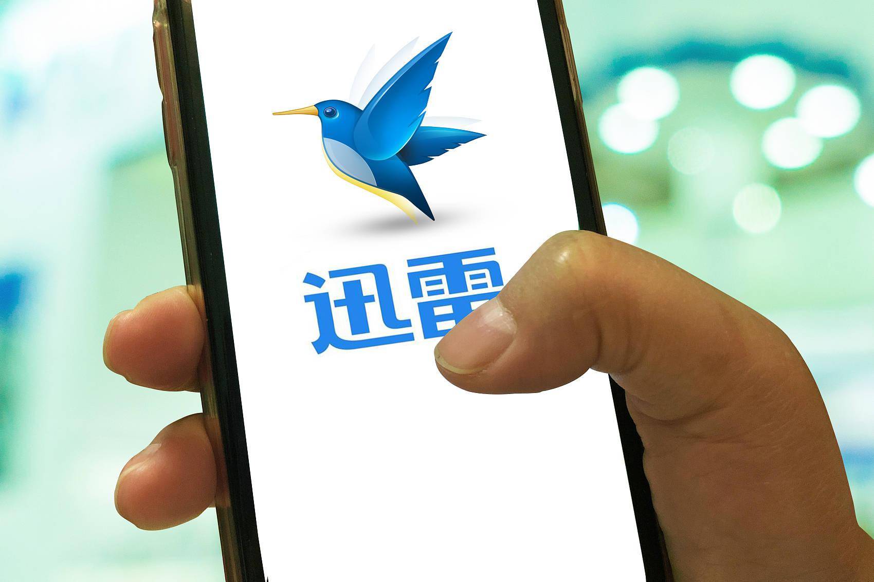 迅雷前ceo陈磊回应遭立案侦查背后另有隐情未通过兴融合获利