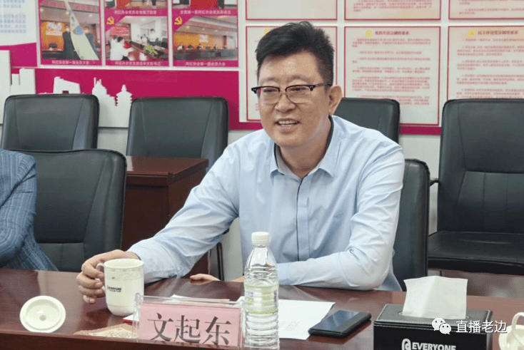 探寻"出口转内销"新路径|省人大代表第二调研组来老边网红小镇调研