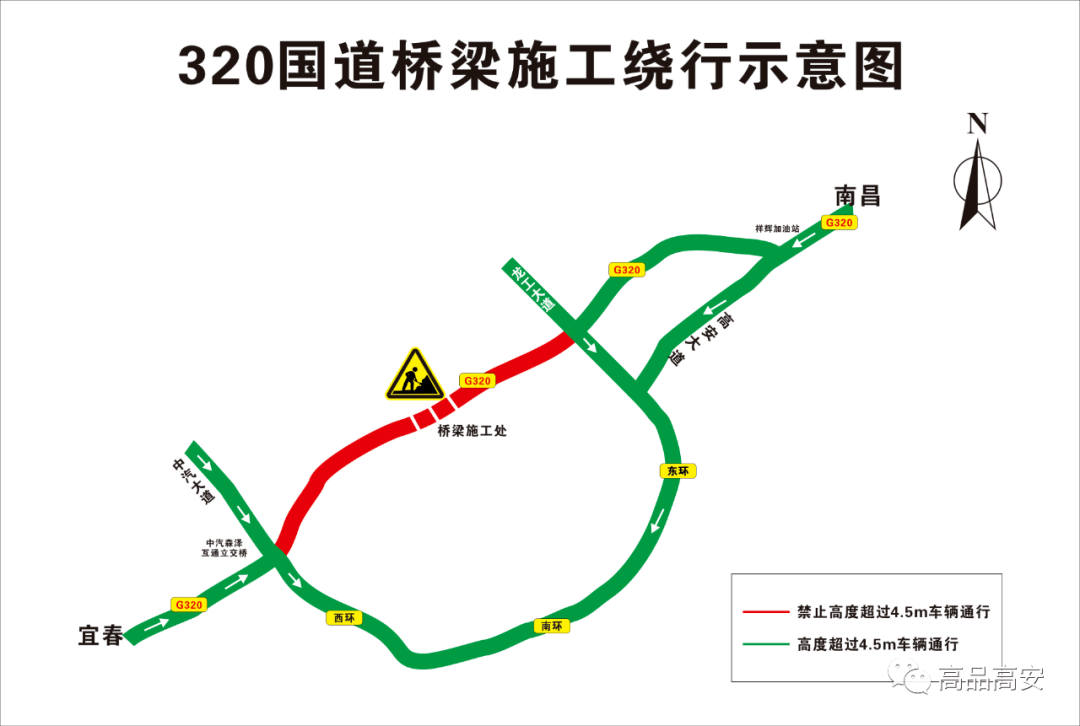 320国道江西段线路图图片