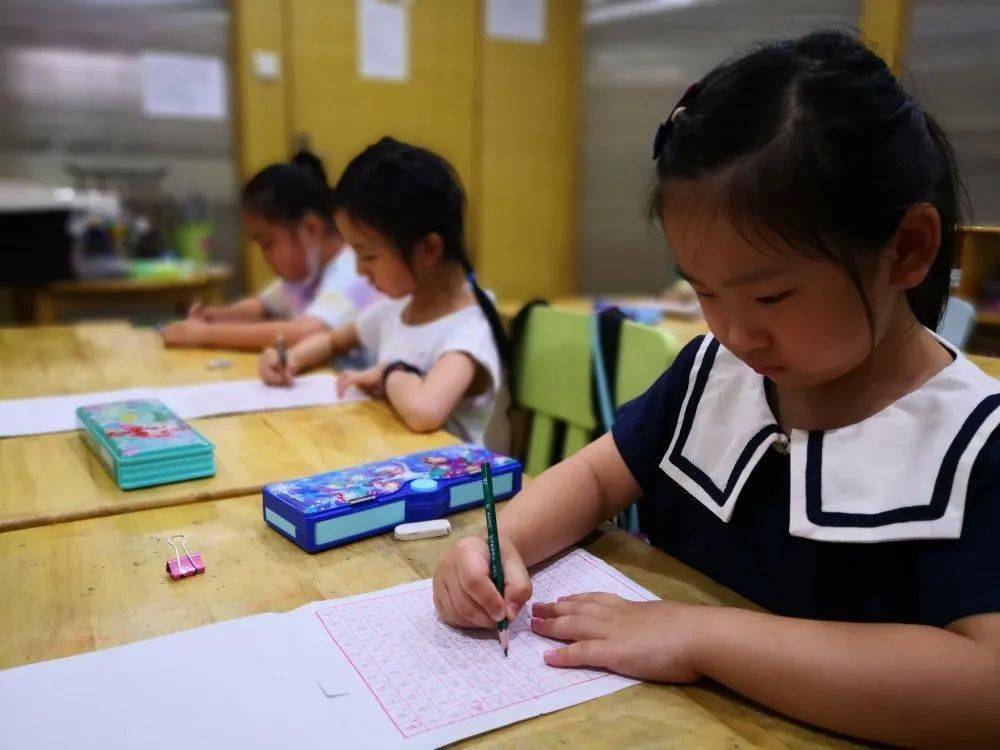 练字我们是认真的少儿硬笔书法秋季新班