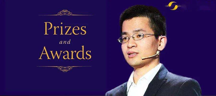 80后量子鬼才陆朝阳获美国物理学会量子计算奖爱上物理源自潘建伟一次