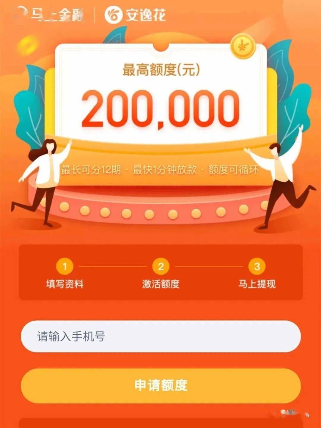 支付宝大学生身份认证_大学新生支付宝认证_大学生支付宝认证有什么坏处