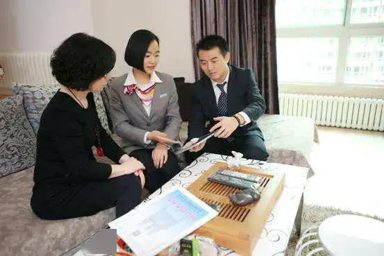 资料物业客服管家进阶提升培训课件2020年a版