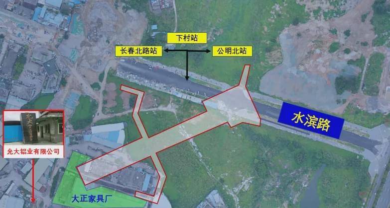 深圳地铁13号线公明段土整补偿方案公布,签约11月完成