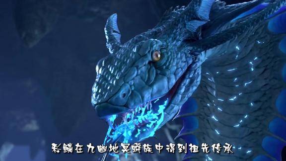 斗破苍穹中实力最强的五大魔兽第一名仅剩一个