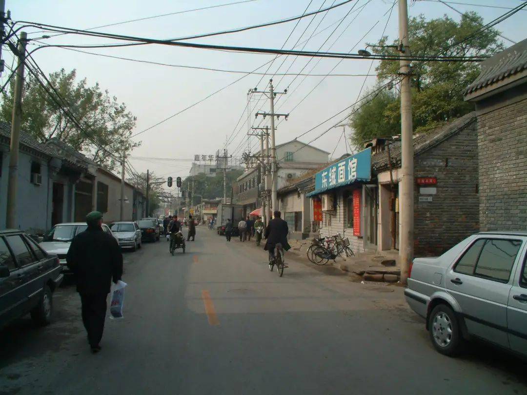 东绒线胡同从名家云集到古今兼容