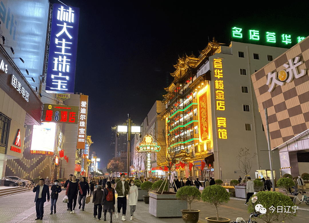 买买买你贡献了多少