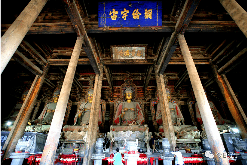 影视剧里的辽宁千年古寺一代宗师奉国寺