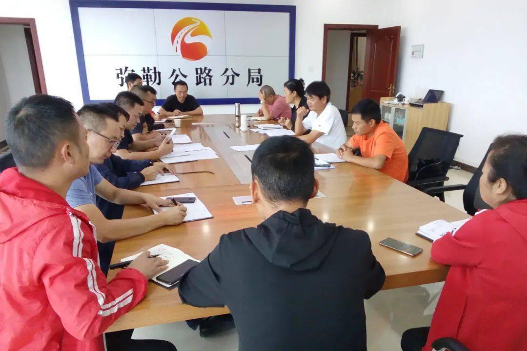 红河公路局以节日纪律作风整治为契机 营造崇廉尚俭好氛围