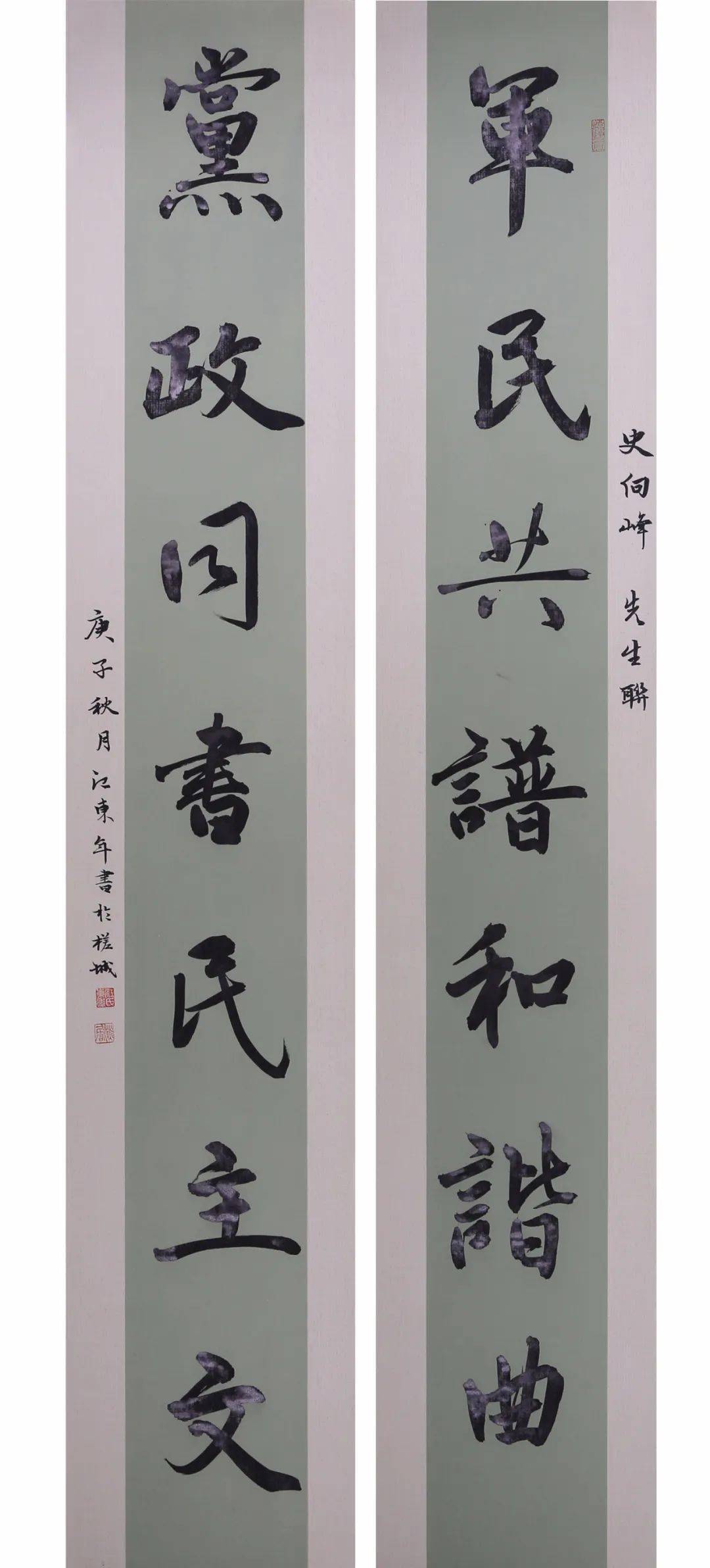 徐永华张伟盛6969钟嘉慧如果你想深刻体会中国文字的异彩纷呈可以