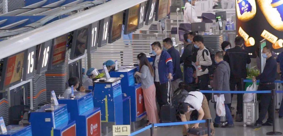 1053关注赶紧看乌鲁木齐国际机场传来新消息