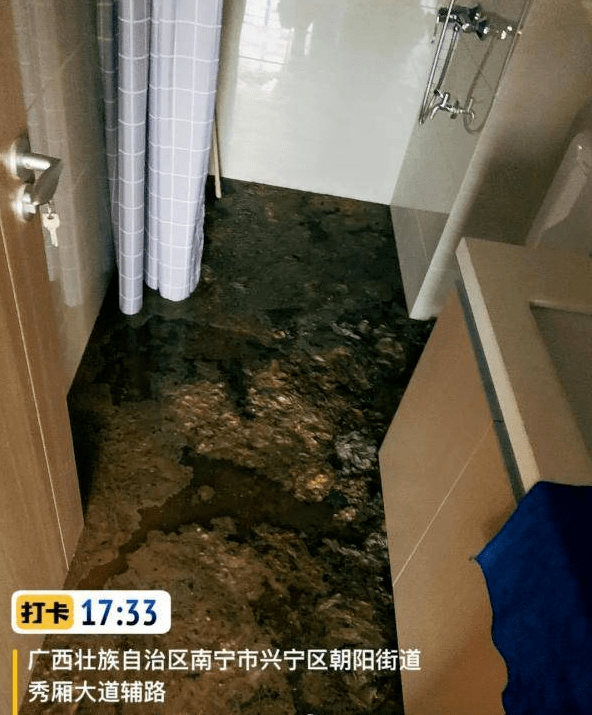 南宁:新房卫生间出现反水,全屋都被泡在粪水中!责任在谁?