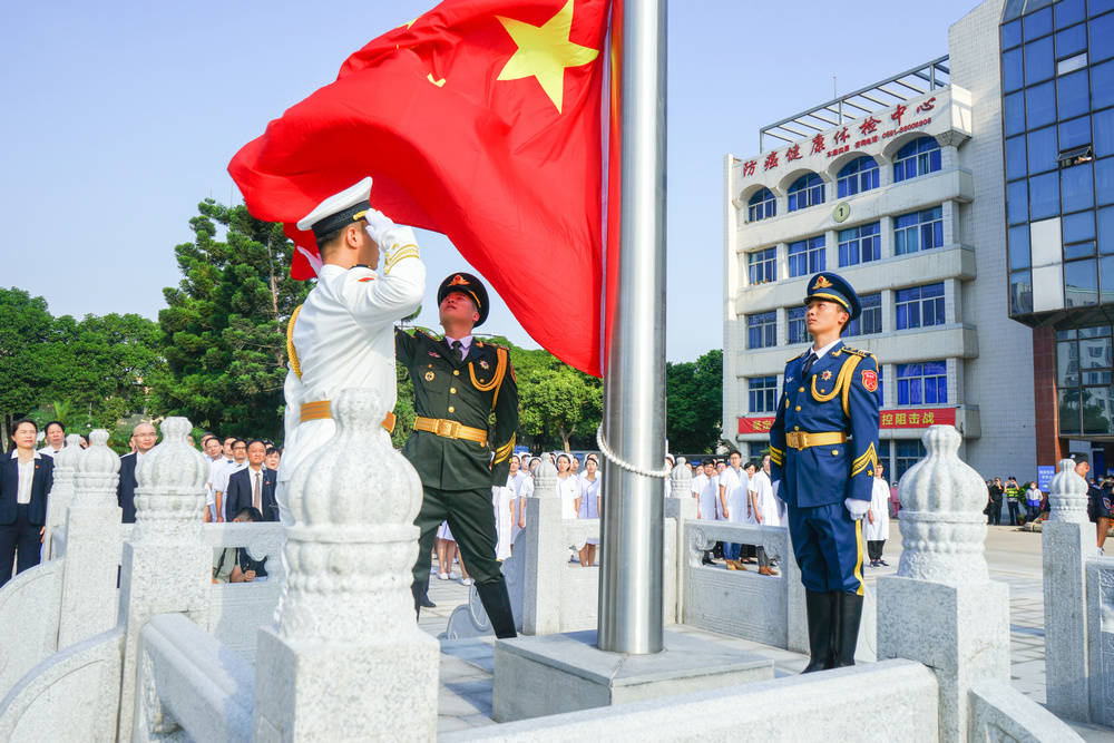 五星紅旗迎風飄揚!福建省腫瘤醫院舉行國慶升旗儀式