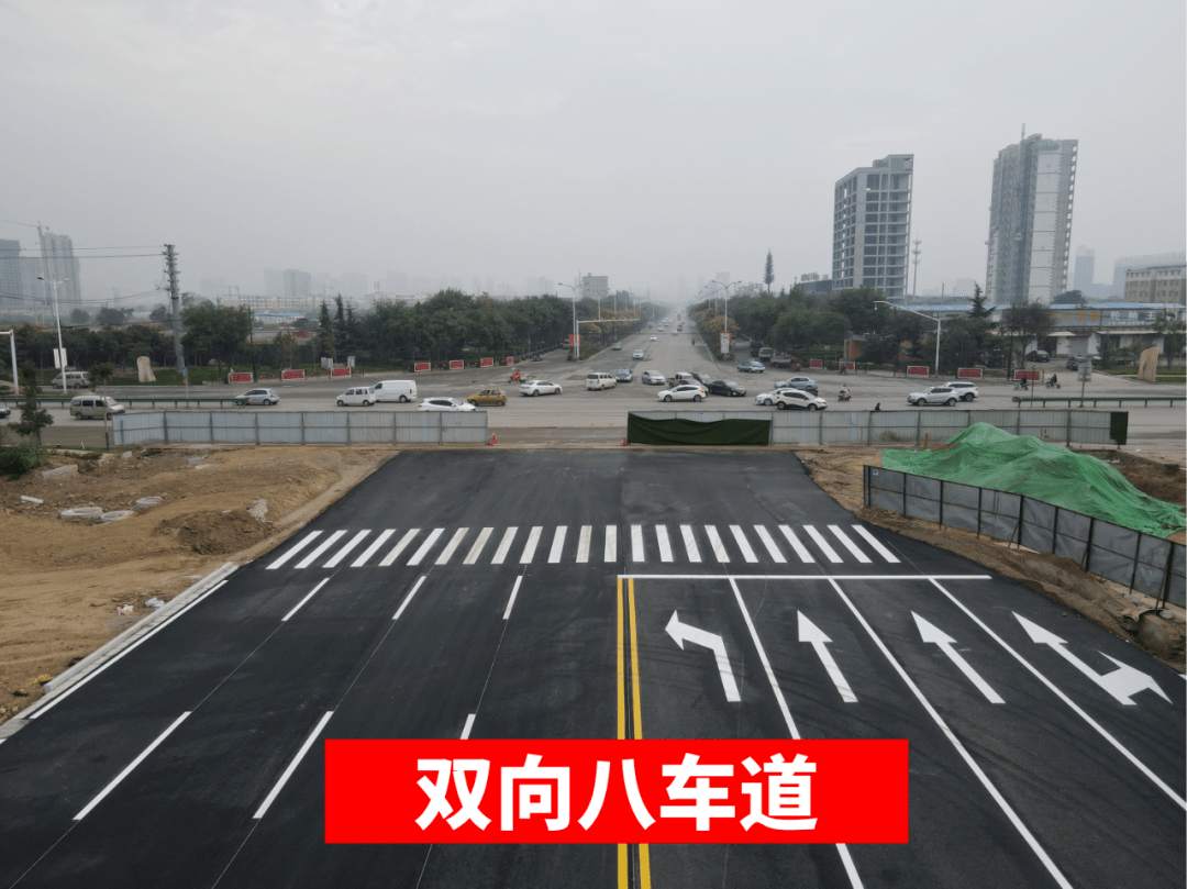 头条运城市区又一新路开通快看在哪