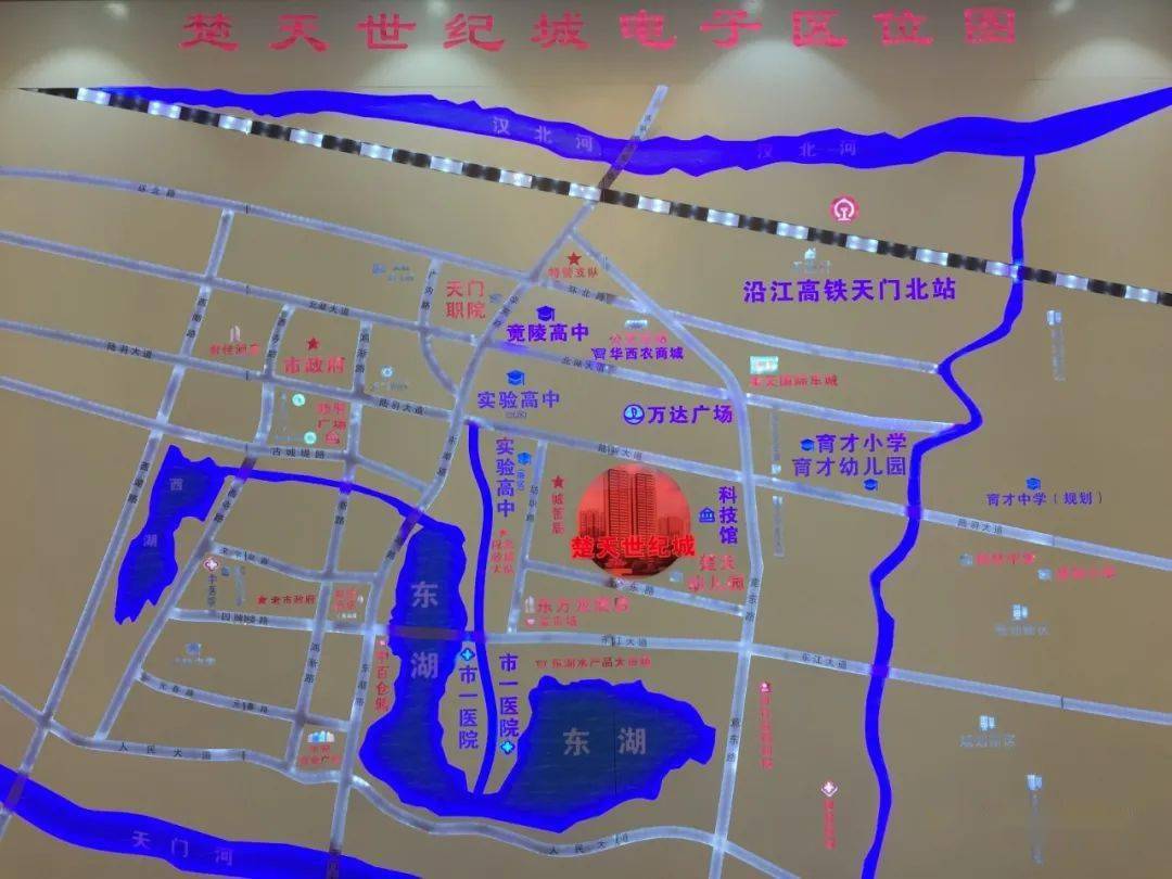 楚天世纪城:倾听城市的声音_天门