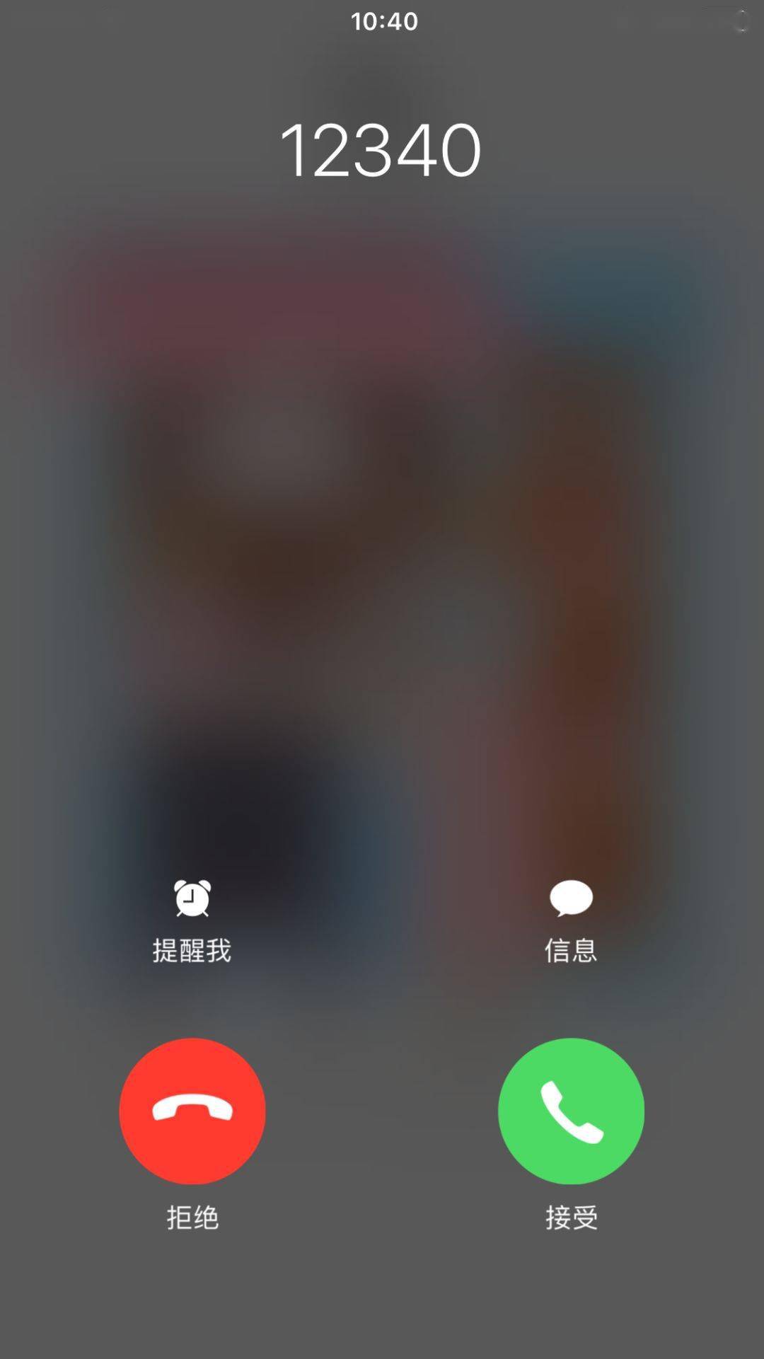 谷歌日歷怎么添加賬號_谷歌日歷添加農歷_禁用谷歌后日歷無法添加