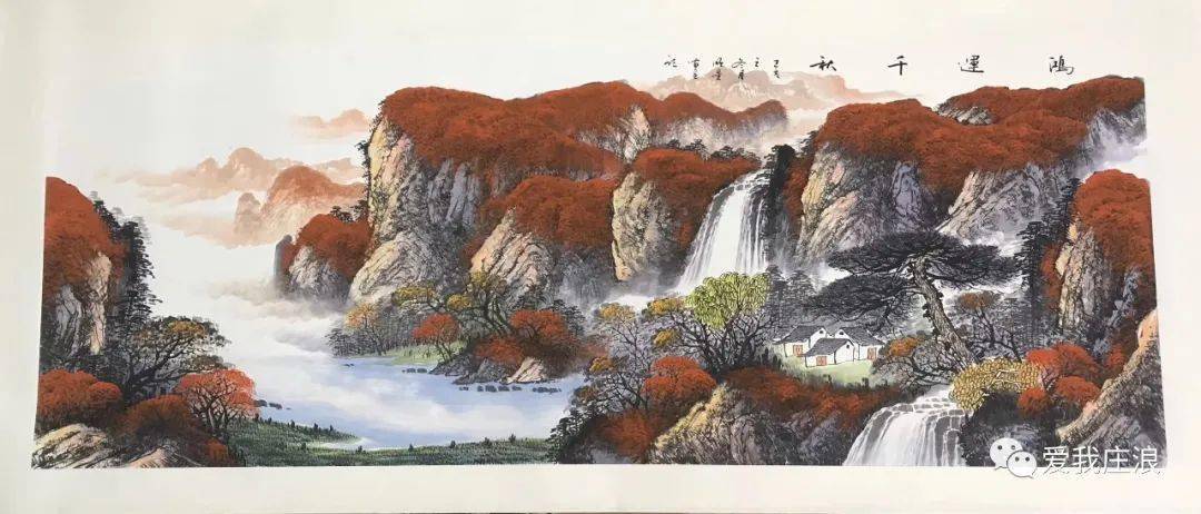 2020全国名家书画展第41站庄浪站10月10日14日庄浪紫荆宾馆一二楼举办
