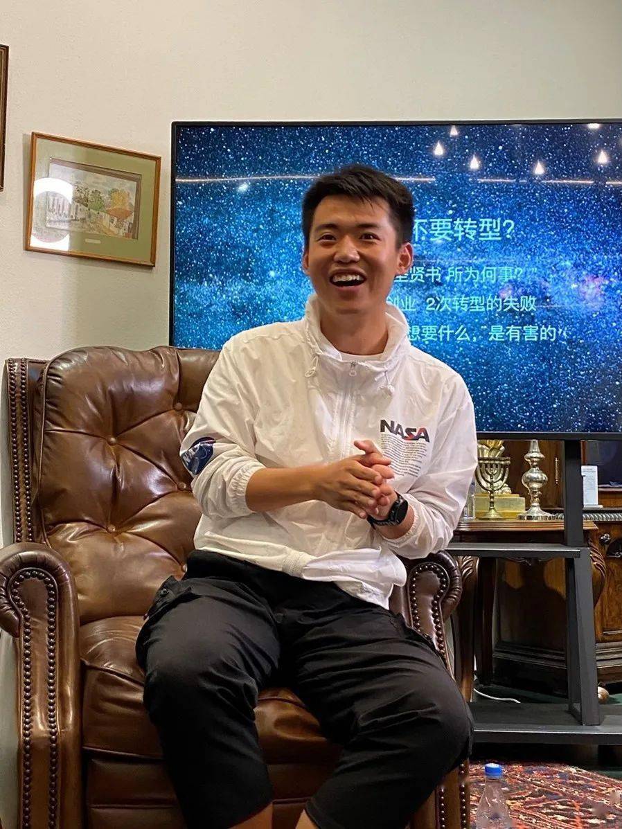 于广浩我想和你看星星看月亮从红薯改良谈到人生理想