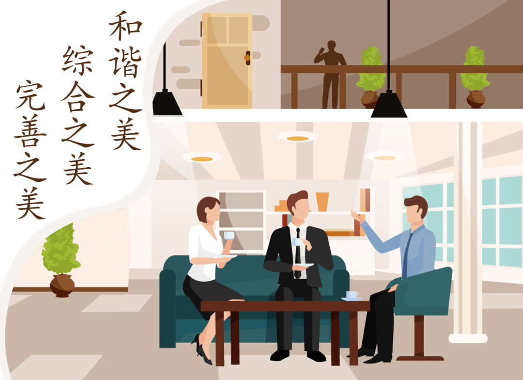 职工原创行政礼仪办公室工作的助力剂