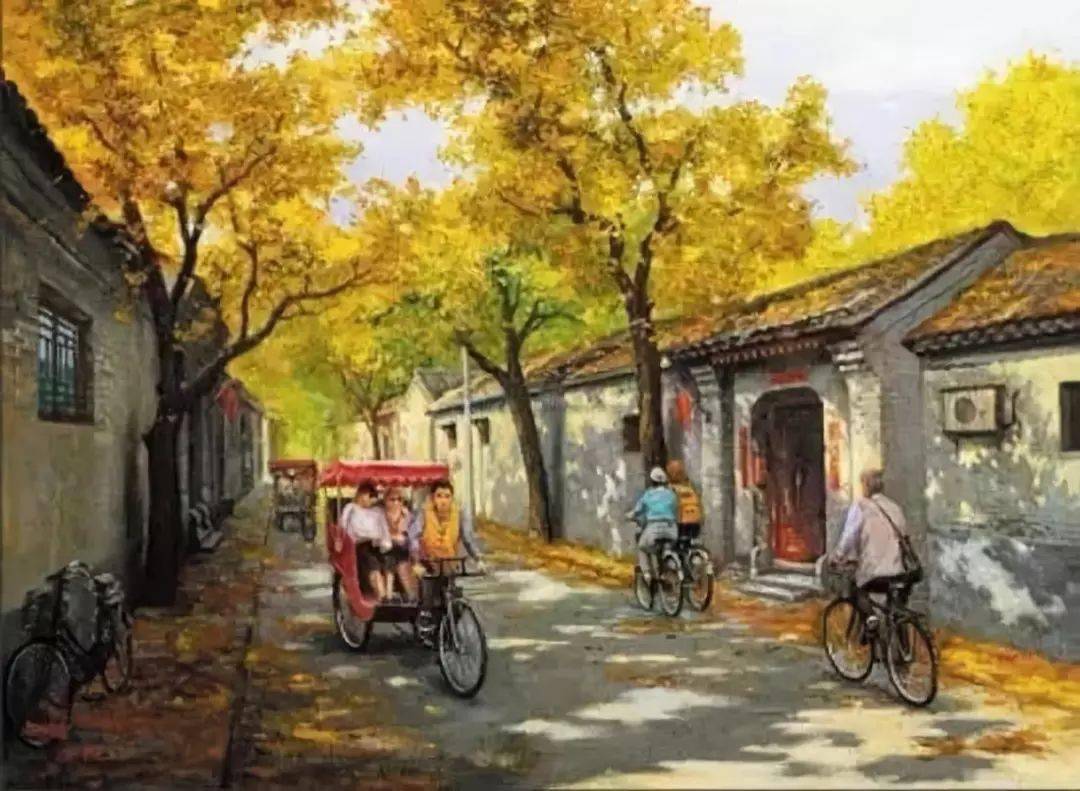 2020年的秋天,一定要在北京过!