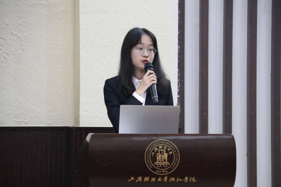 【会计61招新】来会计系学生会中定义你的财浙生活_徐行