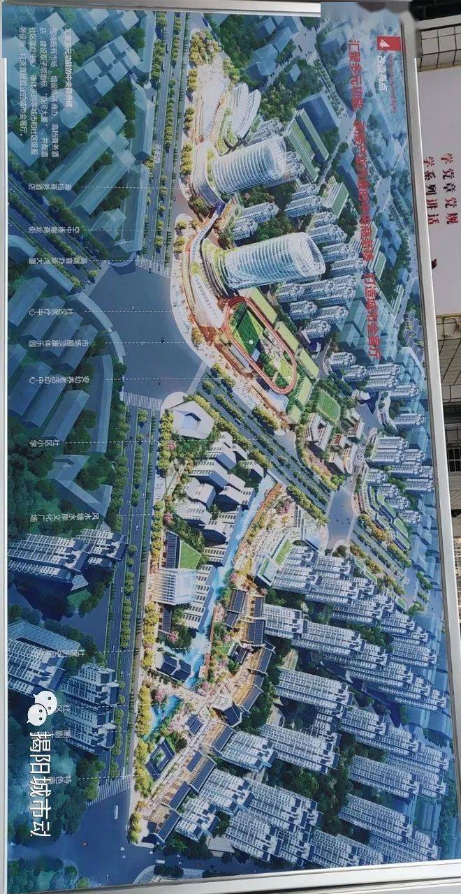 新河社区"三旧"改造规划来了!这个地方将大变样!