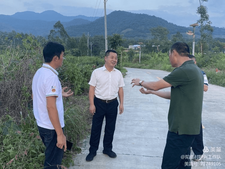 海南省应急管理厅副厅长李京波同志深入包点村庄陀类村开展调研和指导